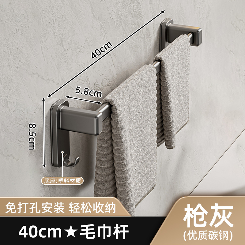 Los fabricantes suministran toallero con ventosa, toallero de baño sin perforación, toallero de baño, estante de almacenamiento, poste de toalla image 33