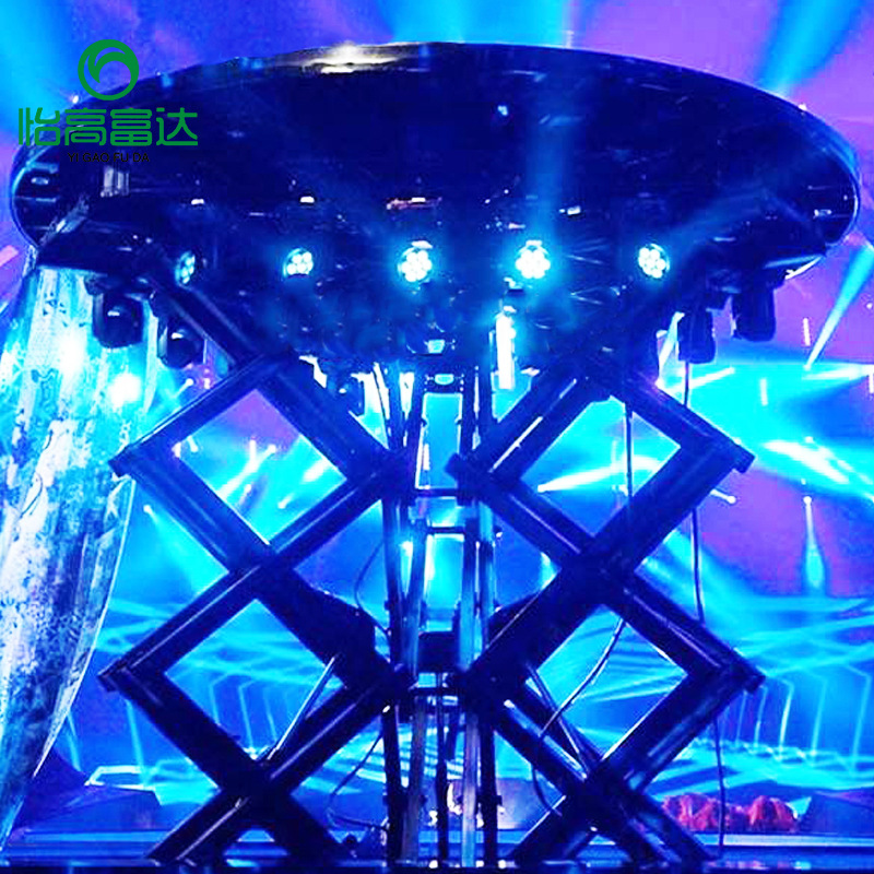 电动液压升降舞台 2吨3吨酒吧酒店升降机 自动升降旋转圆形舞台