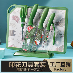 Knife, children's set, cutting board, kitchenware, 2 in 1, 7 pieces