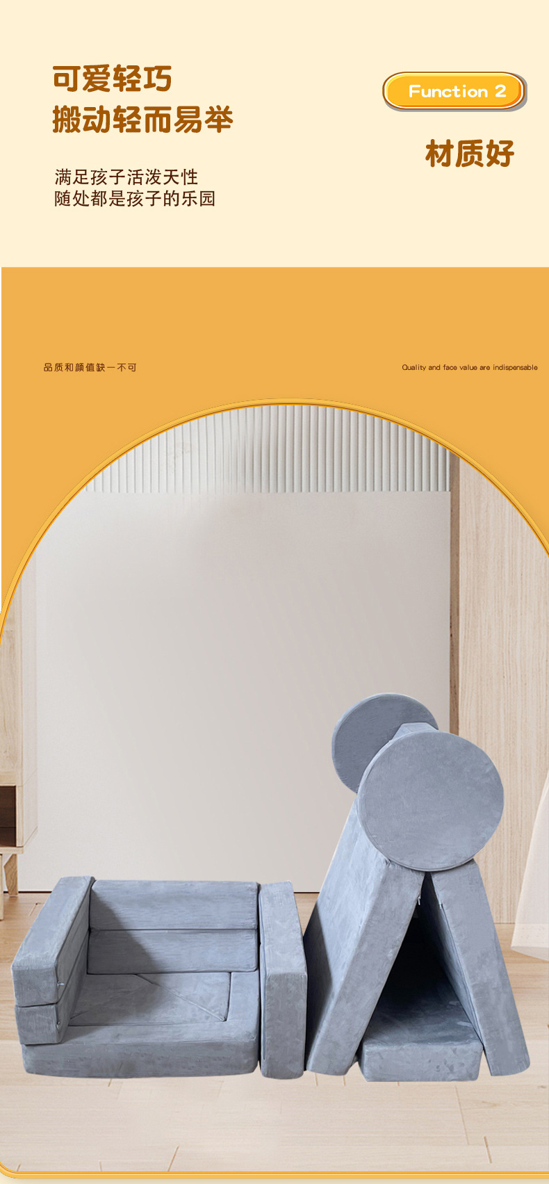 O1CN01Pl6pXW1IXcYHw8jsR_!!973040903-0-cib.jpg?__r__=1701739648944