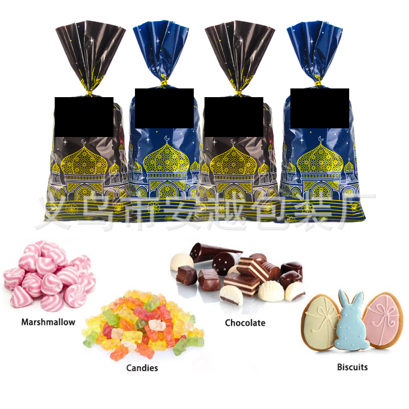 Comercio exterior nuevo en stock OPP bolsa de regalo Moon Castle holiday party bolsa de regalo celofán OPP bolsa de dulces