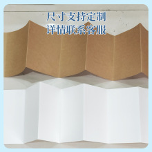 风琴纸折页画纸长卷牛皮纸白卡长条立体纸创意加厚绘图纸马克笔纸