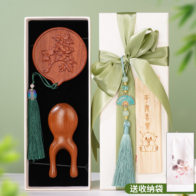 中国风荷花鱼檀木按摩梳五齿梳子礼盒高级感送老师长辈妈妈伴手礼|undefined