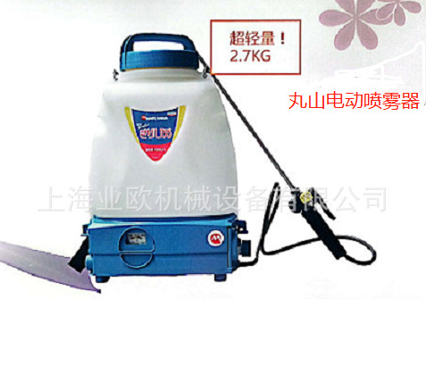日本丸山MSB100Li-L背负式充电式喷雾器 雾姬电动喷雾机 10L