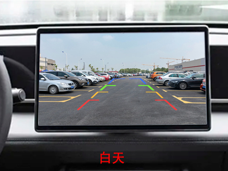360-Degree Rotating Car Camera Night Vision Universal Reversing Image Ccd Wide-Angle Infrared 360 Panoramic Camera