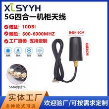 5G�ĺ�һ�C���쾀 ȫ���ˮ���Wģ�K�C���������ܽK�˷����쾀