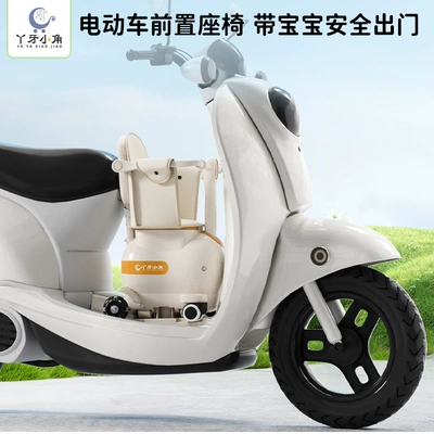 Electric car child seat, child seat can be implemented