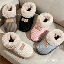 �羳����Դ�^���Sֱ�l�ﶬ����Ůëë��Ь��ů��С�ζ���һ�����l