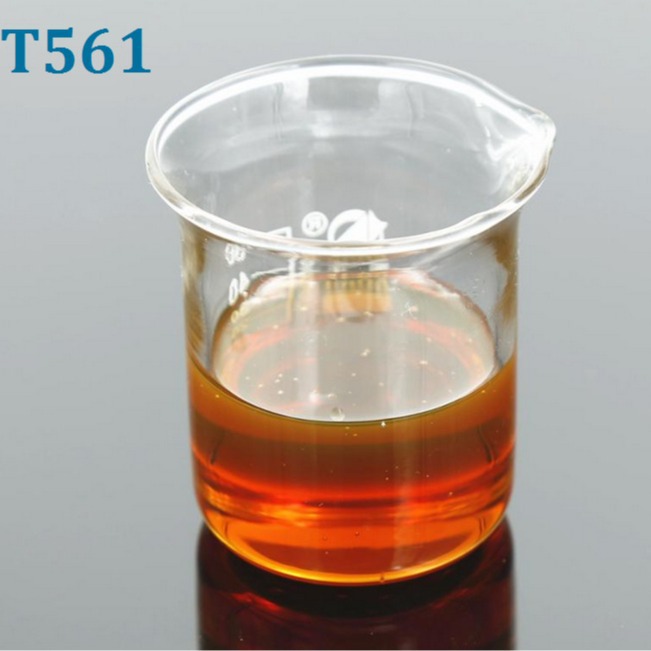 金属减活（钝化）剂T561 噻二唑衍生物-抗氧化剂T561