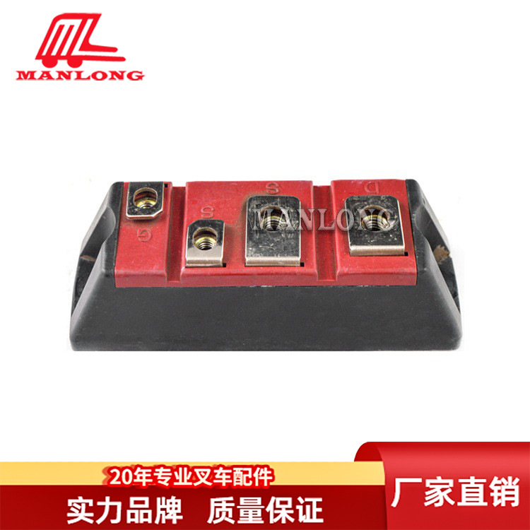 适用丰田电动叉车配件5FB模块24271-13300-71