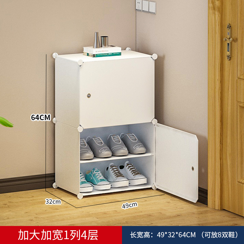 넓어진 버전✅옆열림 1열 4겹 - 화이트 [대형 남성 신발 추천]✅】