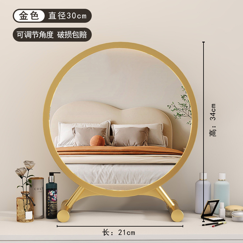 ライト付きデスクトップLEDスマート化粧鏡、女の子用ドレッシングテーブルミラー、学生寮用ドレッシングミラー、高解像度調整可能