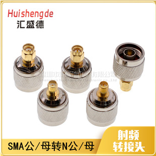 SMA�DN�D���^NĸN��SMA��SMAĸN�^N���D�Q�^���Dĸ�������l�B����