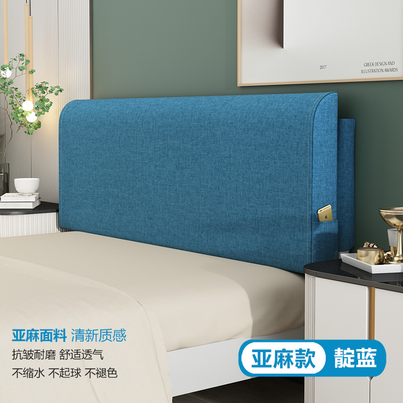 Baja de cabecera de cama almohada de cabecera de cama almohada de respaldo de cabecera de cama 2024 nuevo tipo almohada de respaldo de placa de respaldo autoadhesivo fijo gran respaldo