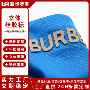 ���w3D���z�C���˶��Ʒ��b���DӡLOGO���ӡˢģ�߰�͹�ߏ���ĸ�N