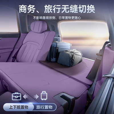 Trunk Mat for the Shangjie Z7T, modified