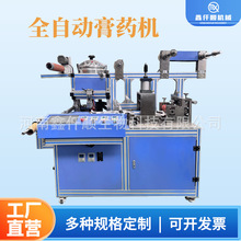 SƶڸșaԄӵעTģzșCMԇC