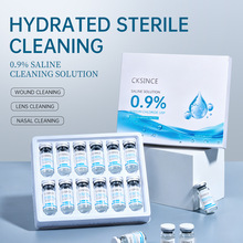生理盐水英文版西林瓶无菌水0.9%氯化钠次抛定制OEM纹眉纹绣清洗