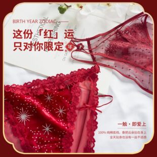 �t�\�ӱ��������ٽz�t��ѝŮ��������ѝ���޵��d�����Y��ϲ�c��ѝ