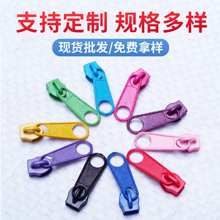 3̖�\�Ͻ����^ ������ɫ����^ ������X���ռ{���o���������^