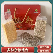 �S�����l�M������s�Z2.5kg�R�����X��؛�Y��һ�����l�s�Z�YƷ