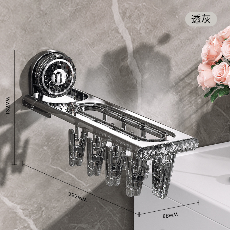 Vipers plegable calcetines estante de almacenamiento sin agujeros perforación ropa interior doméstica ropa interior múltiples clips estante de secado artefacto