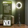 2.1 meters [single-cabin] + 26cm beauty lamp.