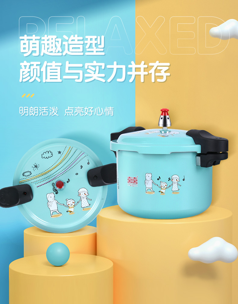 佳缘炫彩__详情_03