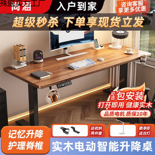 ��ľ늄�������������X��������늸����Ӽ��ÌW���k����������̨