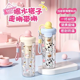 保温杯;杯盖;塑料杯