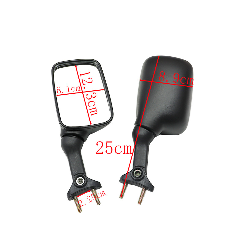Suitable for Kawasaki Zxr250 Zxr400 78A Zx-9R Modified Motorcycle Rearview Mirror Convex Reflector