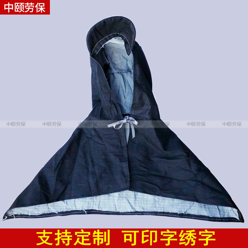 批发防尘帽子带帽檐牛仔布加厚风帽劳保披肩帽男女搬运工作防护帽