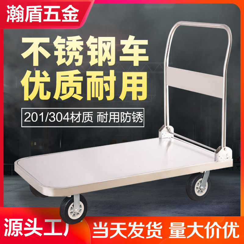 304 Stainless Steel Flatbed Trolley Folding Handcart Silent Trailer Push Cart for Transporting Goods Small Cart