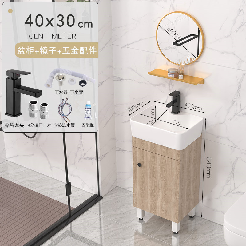 4030 Gabinete principal + grifo + espejo redondo