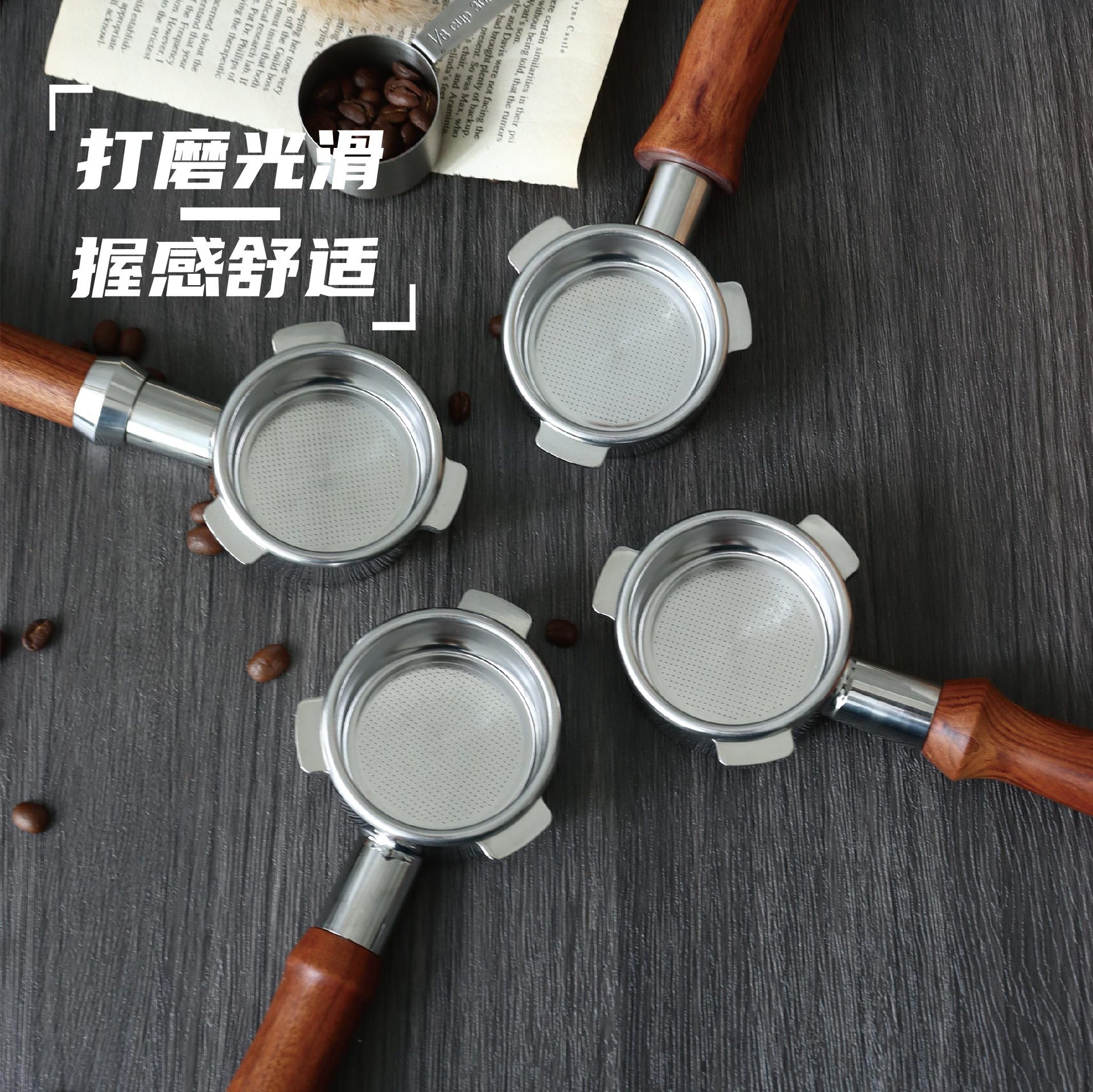 Portafiltro sin fondo compatible con máquinas Breville de 54 mm