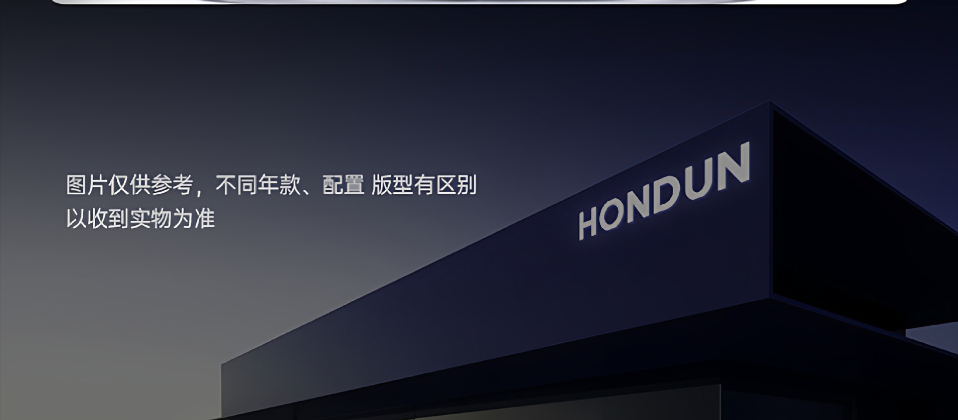 Suitable for Haval H6L Trunk Mat, Fully Enclosed 26 Car Trunk Mat Interior Modification Accessories