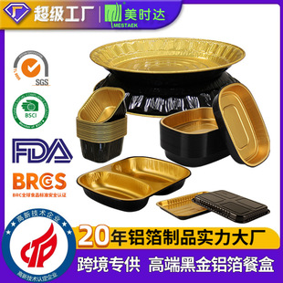 �߶����u����кڽ�ɫ�Ӻ��X���П����a���P�a����a�����a����