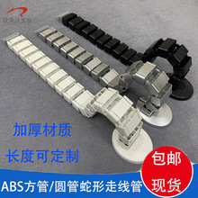 �k���������ܼӺ������߾�����X���h���ռ{�ؾ������ܷ������ι�