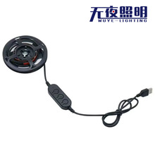 智能家具滴胶自粘灯条3按键RGB七彩灯家居氛围灯 手机2.4g蓝牙APP