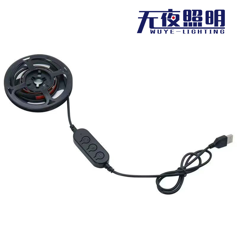 智能家具滴胶自粘灯条3按键RGB七彩灯家居氛围灯 手机2.4g蓝牙APP