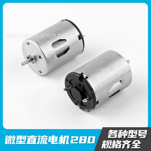 280΢��늙C �������F�� ���ܳ�ˮ�Cֱ��΢늙C�_����ˮ��С�R�_