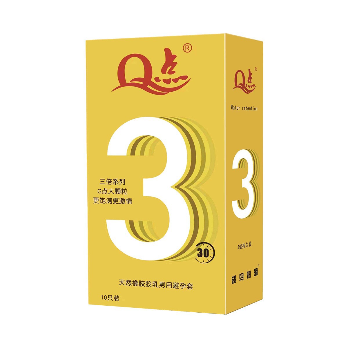 【7】3배 더 두꺼운 히알루론산 오래 지속되는 대형 입자 세트(10개입)