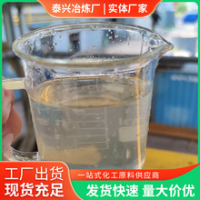 Sҹ͸Һw߼PACIˮۺȻXˮx