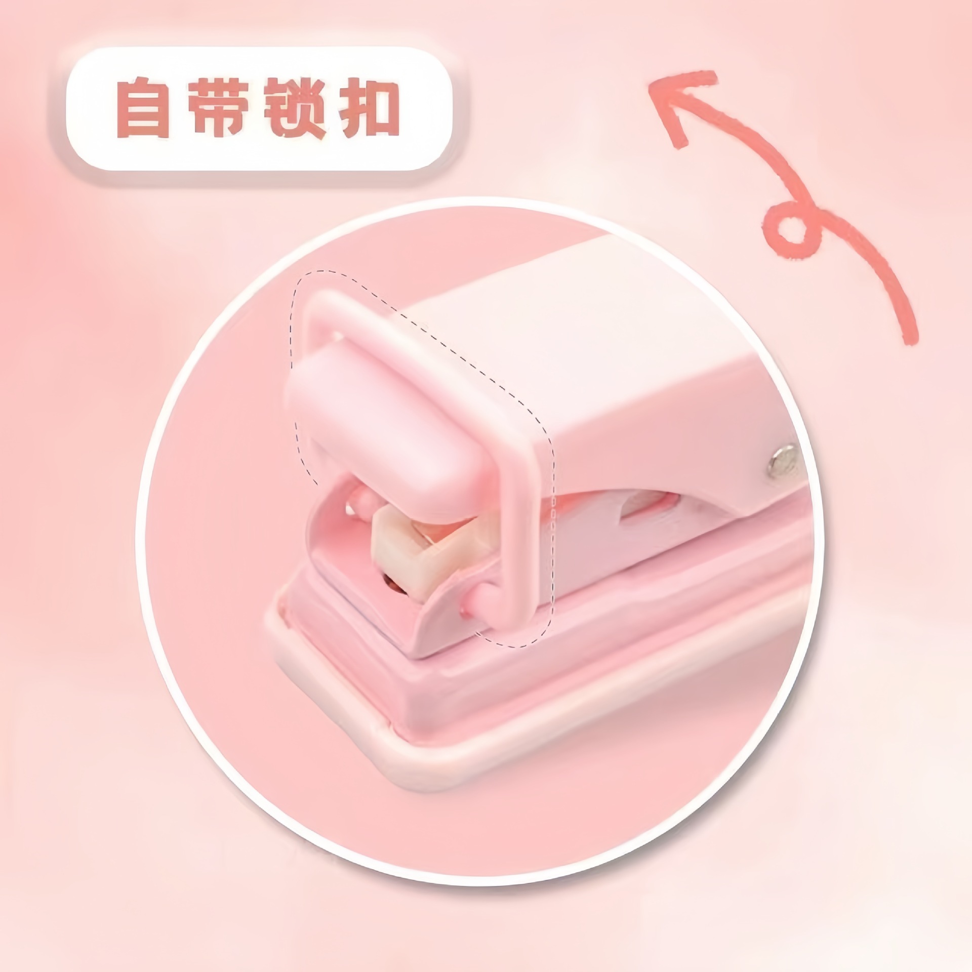 Small round hole puncher for students, DIY, tear-off sheet 4