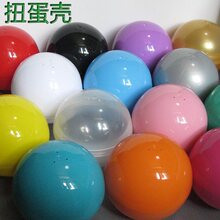 �����_����ֱ��10CMŤ���� �ݼy�Q�����ޙC5CM��͸�������