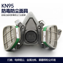 6200N95y^VʽmζҹI