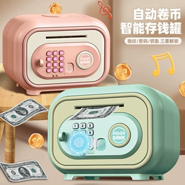 戏水玩具;泡泡玩具;电动轨道车