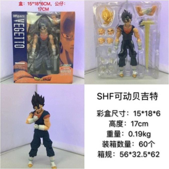 Dragon Ball SHF: Гоку, Вегета, Пхантадахкс, Гохана — коллекционные модели для декора