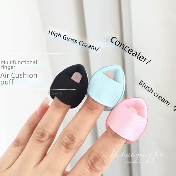 Mini Finger Powder Puff Thumb Powder Puff Water Drop Small Powder Puff Leather Air Cushion Wet and Dry Makeup Powder Puff Wholesale