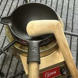 恭城灌阳全州剁茶锅具木锤苏博纳油茶炉架套装广西桂林陆羽煮茶法